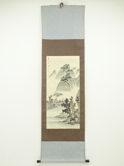 Paintings & Calligraphy